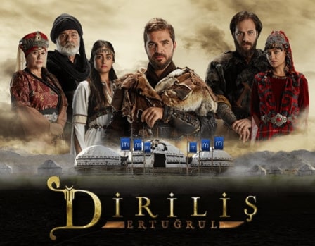 دانلود سریال Dirilis.Ertugrul