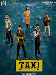 دانلود فیلم Taxi 2023