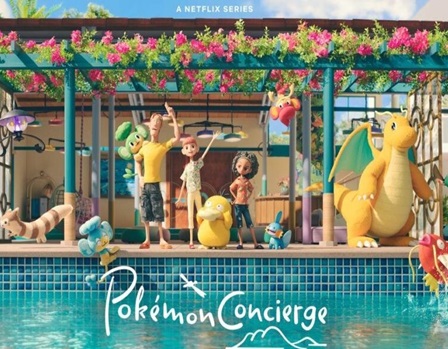 دانلود سریال Pokemon Concierge