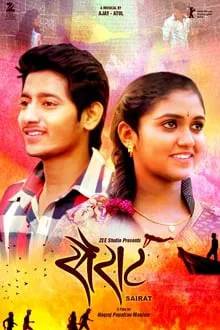 دانلود فیلم Sairat 2016