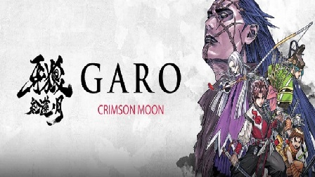 دانلود سریال Garo Guren no tsuki