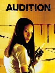 دانلود فیلم Audition 1999