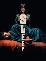دانلود فیلم Sleep 2023