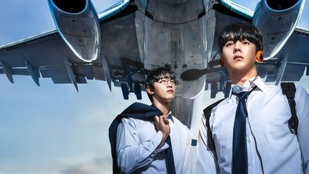 دانلود سریال One High School Heroes