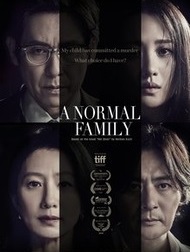 دانلود فیلم A Normal Family 2023