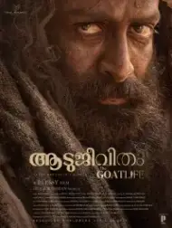 دانلود فیلم The Goat Life 2024