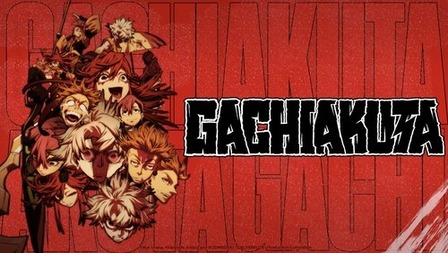 دانلود سریال Gachiakuta
