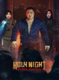 دانلود فیلم Holy Night Demon Hunters 2025