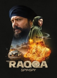 دانلود فیلم Raqa 2024