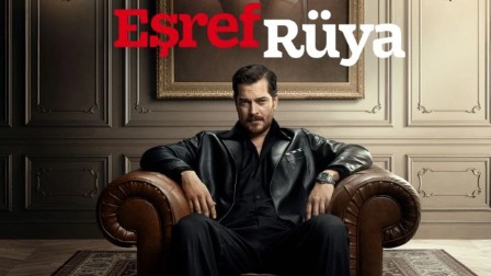 دانلود سریال Esref Rüya